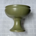 Vintage Avocado 5    Floraline Pedestal Planter Vase   461