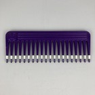 Vtg 80s 90s Mebco Twice Dipped Wide Tooth Detangling Comb Purple