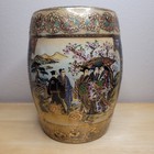Vintage Royal Satsuma Hand Painted Garden Stool
