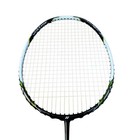 Voltric Z Force Badminton Racket White green 555266