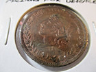 1841 Hard Times Token Millions For Defence    Mk