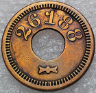 Usa Good For 5 Cents In Trade Token Sharp Xf Details 21 3mm Brass Collectable