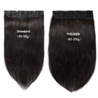 Invisible Clip In Real Remy Human Hair Extensions 3 4full Head One Piece Weft Us