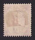 1899 Sarawak  4c Postage - Sir Charles J  Brooke - Classic Stamp -925 8 2-7