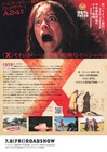 X 2022  Mini Movie Poster Flyer Japan B5 1sheet
