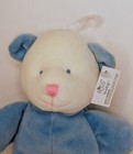 Vintage Russ Baby Blue White Teddy Bear Rattle Plush Russ Berrie 8     new