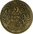 Tunisia Chambers Of Commerce 1343 1924 2 Francs Mintage 500 000  Km  248  955 