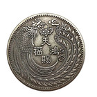 Phoenix Commemorative Coin Antique Bronze Silver Plated Collectible Medal