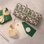 Gift Wrapping Kraft Paper Roll 17  10 Ft Birthday Pattern Vintage Style Men Wome