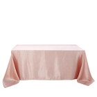 Dusty Rose 90x132  Rectangle Satin Tablecloth Wedding Party Home Banquet Linens