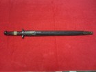 British Enfield India Pattern No 1 Mark 1   Bayonet W scabbard 
