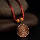 Hanuman Yantra Copper Locket Pendent Mantra Engraved Design Powerful Energized
