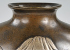 Japanese Antique Bronze Vase Mt Fuji  Dragon And Thunderbolt Meiji Period