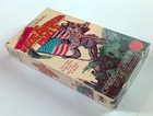 The Toxic Avenger Part Ii 2 Vhs Sealed Rare Cult Classic 1989