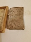Vintage Japanese Sterling Silver 950 Cigarette Lighter Case