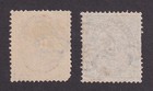 Matt s Stamps Scott Danish West Indies  10    10a  1876  Used Cv 65