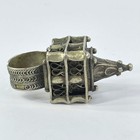 Antique Silver Metal Ring Ethiopia