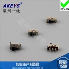 10  Ss-24d02 2p4t 12pin Vertical Slide Switch With 2 Fixed Pin Handle Height 5mm