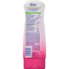 Nair Hair Remover Lotion Naturally Soothing Aloe   Lanolin 9 Oz