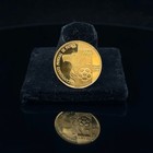 1970 Mexico 9th Football World Cup Copa Jules Rimet Gold Medal Coin
