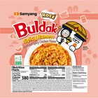 Samyang Buldak Rose Ramen 5-pack Creamy Spicy Korean Instant Noodles