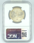 1935 Ngc Ms64 Spanish Trail Commemorative Half Dollar 