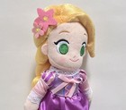 Disney Princess Rapunzel Nuimos Plush Doll Tangled Disney Store Japan 