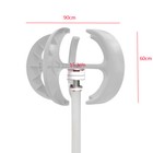 600w Dc 24v 5-blade Lantern Wind Turbine Generator Vertical Axis Wind Power Usa