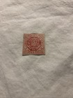 Venezuela- -1865- -scott  19-coat Of Arms-mh-lot   15g
