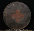 13 2  Old Tibet Tibetan Copper Painting Temple Fengshui 12 Zodiac Round Tangka