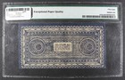 Pmg 58 Epq 1947 10 Rupiah Pematang Siantar  Contemporary Counterfeit Pick S353x