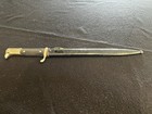 Authentic World War 11 German Daggar With Portepee Knot