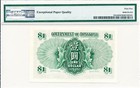Government Of Hong Kong Hong Kong  1 1959 Low S no 000254 Pmg  65epq