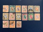 Middle East Stamps Used 32