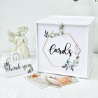 White Wedding Card Box With Lock  Pvc Gift Card Box For Wedding Reception  Eu   