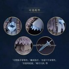 Elden Ring Ranni Action Figure Movable Joints Model Toy Gift For Boys Girls