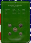 Coin Sets Of All Nations Saudi Arabia 1400-1408  1980-1988  Unc