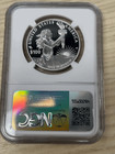 2014  100 Proof Platinum Eagle Ngc Pf 70 