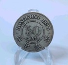 Rare Hong Kong 1893 Silver 50 Cents Nice Condition Key Date