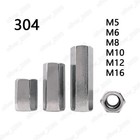 304 Stainless Steel Long Hex Coupling Nuts Din6334 Standoff Spacer Pillar M5-m16