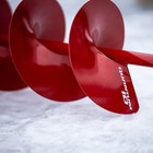 Eskimo Qt10n Power Ice Auger Bit With 10  Quantum Blades 10-inch Blade