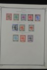 Sudan Africa 1897-1965 Mh Used Stamp Collection