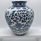 Chinese Blue   White Ginger Jar Porcelain Vase 9    