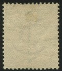 Bechuanaland 1885-87 Qv 2d  Pale Bistre Sg 6  Used Vf