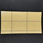 Vintage Us 4 Cent Credo Stamp Block Plate Number 26591 Unused Lincoln Quote
