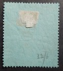 East Africa   Uganda Scott   50  Used