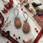 Bead Embroidery Kit  Decoration - Easter Star Abt-056