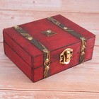 Vintage Wooden Treasure Chest Storage Box Lock Organizer Case Foldable 8691