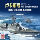 Beacon Hobby S3001 1 350 Ddg-125 Jack h lucas Destroyer Assembly Model Kit