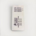 Prince Ticket Original 1985 Purple Rain Tour Cow Palace S f  Usa 27 Feb Genuine